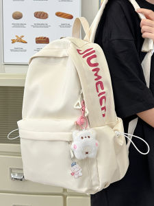 Large Capacity Backpack Womens High School College Student Double Shoulder Bag Laptop Bag Simple Match Daily School Bag