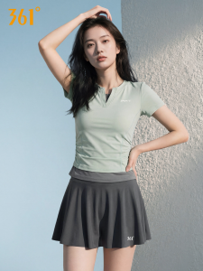 361° | Split Conservative Slimming Skirt-style Swimwear