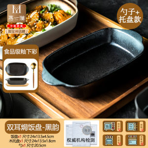 จานผลไม้หรูหรา จานลดไขมันสำหรับใช้ในบ้าน จานอบรูปสี่เหลี่ยมจัตุรัสใหม่ 2025 จานอบข้าวทอดสำหรับเตาอบเฉพาะ จานรองผักสด