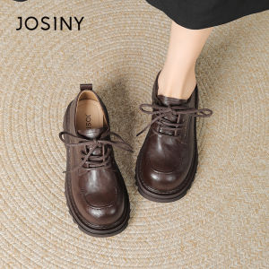 Josiny | Brown Vintage British Style Loafer Leather Shoes