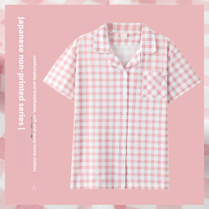 Qiao Mu Yan Long Sleeve Cotton Plaid Sleepwear Shirt for Women Spring Autumn Versatile Single Piece Outerwear with Small Lapel