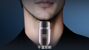 MeeGoo Electric Shaver Portable Mini Razor Travel Pocket Beard Trimmer Washable Smart Shaver