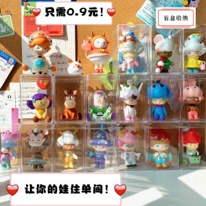 Du Huo Pop Mart Storage Box Jasmine Molly Blind Box Storage Hand-Made Blind Box Storage Display Cabinet Display Stand