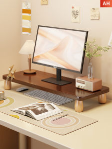 WUBUWEI | Desk Elevator Support Shelf Multi-functional Organizer