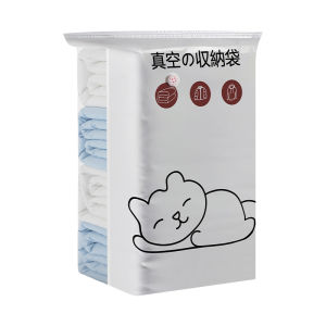 SIVASS | Thickened Vacuum Compression Bag for Clothes Duvets