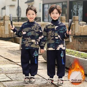Childrens Hanfu Costume Set Fleece Lined Autumn Winter Performance New Year Visit Boys Outfit Traditional Chinese Clothing