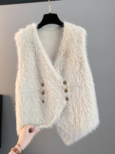 Womens Loose Knitted Cardigan Sleeveless Vest Winter Outerwear Faux Mink Sweater V-neck Short Style Double Button Closure