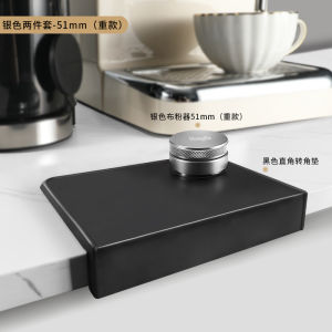 Mongdio Silicone Coffee Tamping Pad Italian Espresso Handle Accessories Coffee Brewing Tools Pure Color Manual Operation