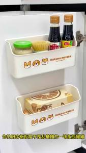 【M】Cabinet Storage Box Punch-Free Wall-Mounted Storage Box With Stickers Kitchen Organizer Simple Style Refrigerator Accessory