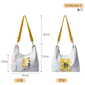 New Wealth Attraction Canvas Bag Creative Cultural Handbag Shoulder Crossbody Bucket Bag Womens Daily Use Medium Size