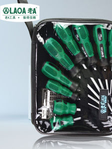 Old a Screwdriver Set Household Multi-Functional Cross and Straight Plum Screwdriver 6/9 Piece Set Screwdriver Screwdriver Set