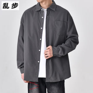 Rampo Loose Fit Solid Color Mens Casual Shirt Long Sleeve Autumn High Sensation Pocket Design White Outerwear Coat