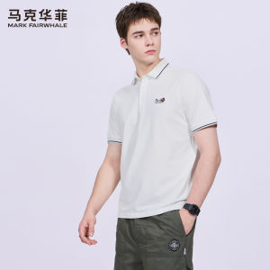 Mark Fairwhale | Durable Cool Feeling Embroidered Mens Polo Shirt