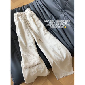 Quần Ống Rộng Vải Lanh Trắng Mỏng Mùa Hè Thoải Mái Rộng Rãi Cho Nam Quần Dài Ống Đứng Quần Dài Thường Ngày