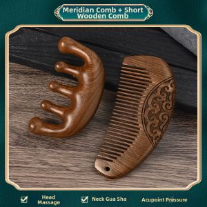 XIAOTIANLAI | Meditative Rosewood Wide-Toothed Massage Comb for Men And Women Non-Shedding Air-Cushion Comb Home Use Hair Care Tool