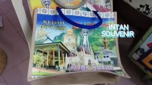 JUTE TOTE BAG FEATURING ALOR SETAR CITY LINER LARGE SIZE 40CM X 35CM X 15CM