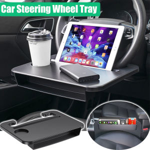 พวงมาลัยรถยนต์จานล้อพวงมาลัยรถยนต์ตั้งโต๊ะขนาดเล็กอเนกประสงค์โต๊ะคอมพิวเตอร์รถยนต์ถาดอาหารรถยนต์แล็ปท็อปอาหารอ่านเขียนรับประทานอาหาร
