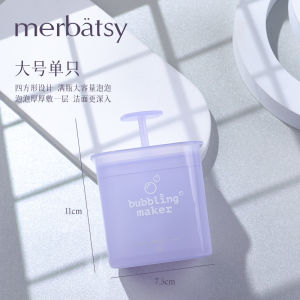 เครื่องทำฟองแชมพูโฟมล้างหน้าแชมพูอาบน้ำแชมพูขวดฟองพิเศษขวดโฟมแก้วฟองสิ่งประดิษฐ์วิเศษสำหรับทำฟอง