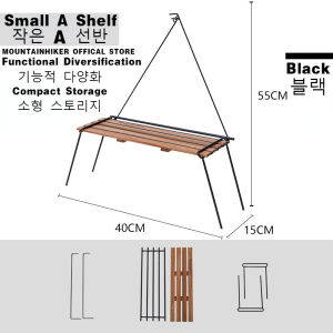 Mountainhiker | Upgrade Outdoor Camping Small A Table 304 Stainless Steel & Sapele Wood Folding Picnic Rack Portable Camp Storage Shelf