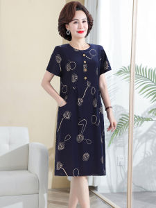 Ladies Cotton Silk Dress Loose Comfortable Short Sleeve Artificial Cotton Skirt for Middle-Aged And Elderly Women Summer Wear