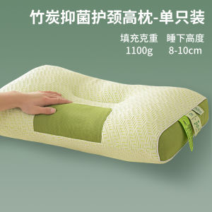 Gối Ngủ Sâu Bằng than Tre Gối Hỗ Trợ Cổ Gối Ngủ Chuyên Dụng Cho Nam Sinh Viên Gối Spa Mát-xa Gối Lót Lông Cừu Lót Lông Cừu