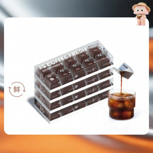 F5 | 20x Concentrate Chilled Black Coffee Liquid 13g