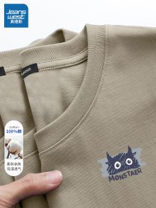 Jeanswest Mens Short Sleeve T-Shirt Pure Cotton Loose Fit round Neck Casual Top for Summer 2025 Fashionable Teenage Wear