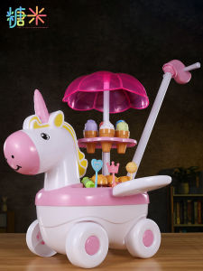 TEMiTANGMI | Girls Simulation Kitchen Playset Toy Ice Cream & Cake 3-6 Year Olds