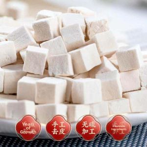 Genuine Wild Sulfur-Free Fu Ling Chinese Herb 500g