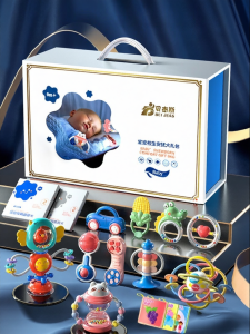 BEI JESS | Soothing Teether Toy