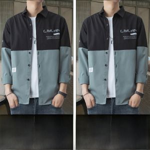 ROMON | Lormen Mens Long Sleeve Shirt Loose Fit Youth Casual Workwear Jacket Fashionable Autumn Spring Style Non-Iron Treatment