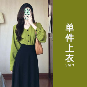 Avocado Green Shirt Commute Style Womens Fashion Chiffon Top French Autumn Outfit Two-Piece Set Half Skirt Button Sleeve Long Shirt
