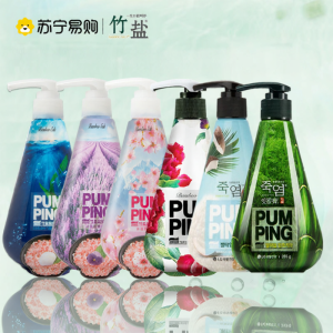 Bamboo Salt | Kem Đánh Răng Làm Sạch Và Làm Mát Miệng Có Fluor 285g