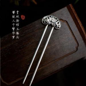 Peony Hairpin 925 Silver Pure Chinese Style Retro Hollow Pattern Hanfu Hairpin U-Shaped Double Hairpin Niche Headwear