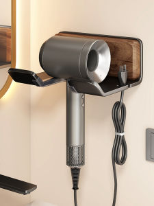 youqin | Wall-Mounted No-Drill Hair Dryer Holder