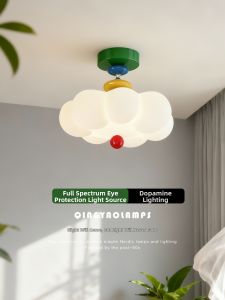QINGYAO | Dopamine Style Colorful Clouds Modern Minimalist Cream Aesthetic Bedroom Ceiling Light