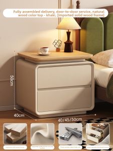 SAMEDREAM | Vintage Cream Style Solid Wood Small Bedside Table