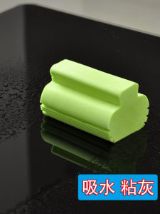 High Absorbency Sponge Cleaning Cloth for Washing Cars Bathrooms Kitchen Windows Durable Reusable Household Cleaning Tool