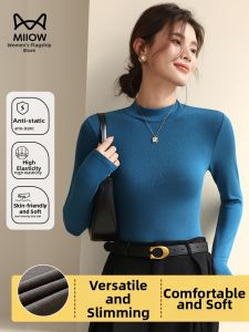 MiiOW | Large Size Autumn Winter Long Sleeve Half Turtleneck Knit Top Anti-Static