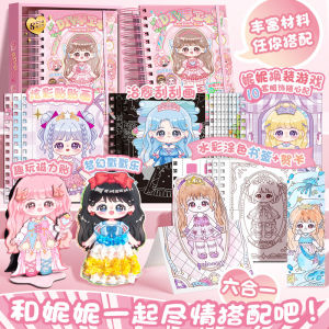 เจ้าหญิงวาดด้วยมือปั๊ม Joy Diy สร้างสรรค์ของเล่นเพื่อการศึกษาสาวแต่งตัวสติกเกอร์ 6 โหมดเล่นเด็ก Craft