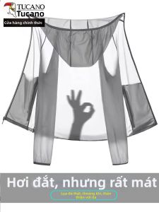 TUCANO | Cool Thin Sun Protection Jacket 2026 Style