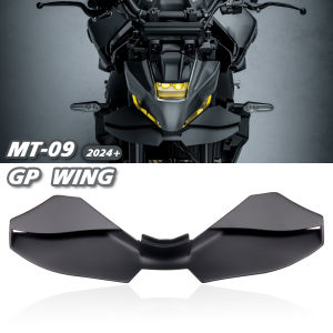 Bong | For YAMAHA MT-09/SP GP WING DOWNFORCE NAKED FRONTAL SPOILERS MT09 GEN 4 2024 2025 Front Spoiler Lower Spoiler Lower Lip
