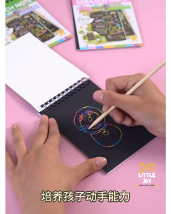 [SG Seller]  Kids Scratch Notebook Birthday Goodie Bag Children Day Gift