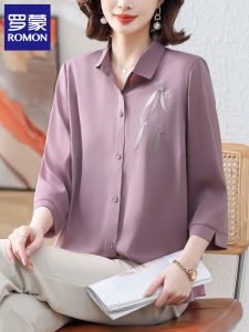 Áo Sơ Mi Thời Trang Mùa Xuân Thu Romon Dành Cho Phụ Nữ Trung Niên Và Cao Tuổi Áo Sơ Mi Dài Tay Thường Ngày Cổ Polo Màu Trơn