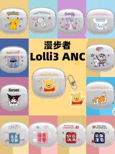 Edifier Lolli3ANC Cute Girl Wireless Earphone Silicone Protective Case Transparent Soft Shell Anti-Fall Cover Lovely Cartoon Text