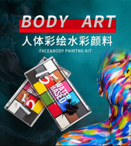Halloween Water-Soluble Face Paint Body Childrens Day DIY Cosmetics Event Anime Cosplay Makeup set Drama Song Pigment Painting Party