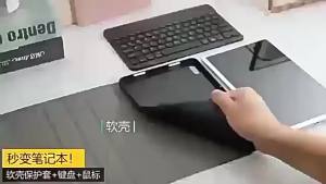 Keyboard Case for HUAWEI MediaPad M5 Pro CMR-W09/AL09/AL19 10.8inch Tablet Wireless Keyboard Cover Built in Pen Holder
