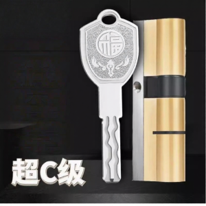 TEKANAI | Theft-Prevention Anti-Pry C-Level Lock Copper Stainless Steel