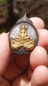 เหรียญหลวงพ่อโสธร หลังหลวงพ่ออลงกต วัดพระบาทน้ำพุ จ.ลพบุรี ปี2563 (รุ่นสร้างอาคารโรงพยาบาลอานันทมหิดล)