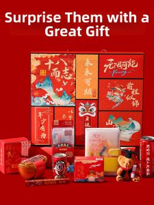 TMSU | Graduation Gift Surprise Box